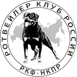 NKP Rottweiler